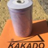 flat elastic band flat elastic band